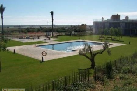 Apartamento Ideal Desconectar *